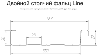 Фальц двойной стоячий Line Grand Line Atlas 0,5 в Туле фото чертёж