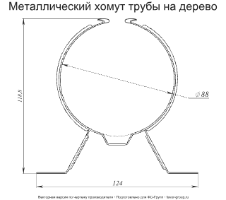 Кронштейн трубы ПВХ d-90 мм на дерево металлический ГрандЛайн в Туле фото чертёж