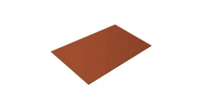 Drap 0,45 Drap 0,45