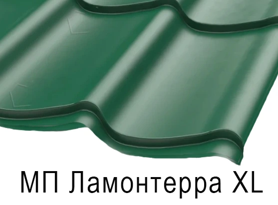 Металлочерепица профиль «ЛамонтерраXL»