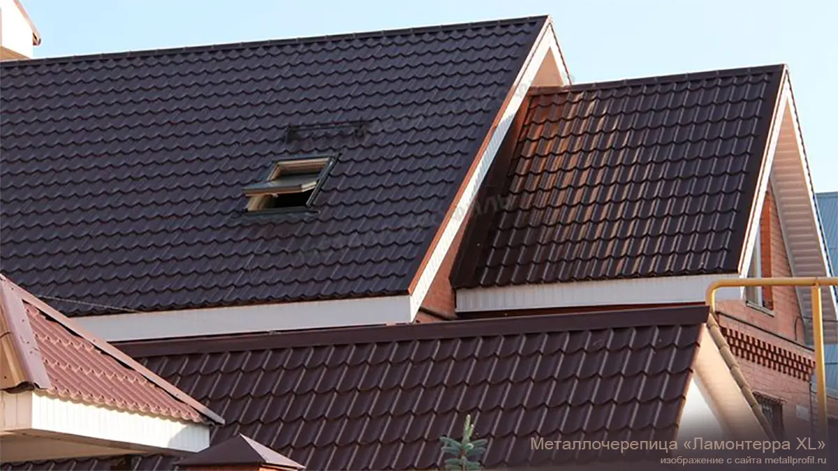 Металлочерепица Металл Профиль Ламонтерра XL на кровле