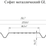 Металлический софит Grand Line Полиэстер 0,45 с полной перфорацией Ral 9005