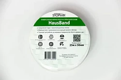 Универсальная клейкая лента Fakro HausBand 25x0,05 м Универсальная клейкая лента Fakro HausBand 25x0,05 м