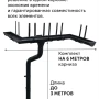 Комплект металлического водостока ГрандЛайн GL PU d-125x90 мм 6 м/3 м Полиуретан RAL 9005 в Туле фото