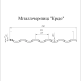 Kredo Rooftop Matte (Стальной бархат) 0,5 Ral 8017
