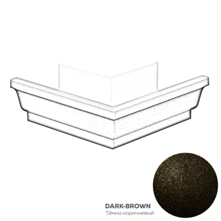 Угол желоба наружный 120x86 мм 90 гр Металл Профиль FORAMINA FREEZE QUADRO Valori двухстороннее 0,7 DarkBrown