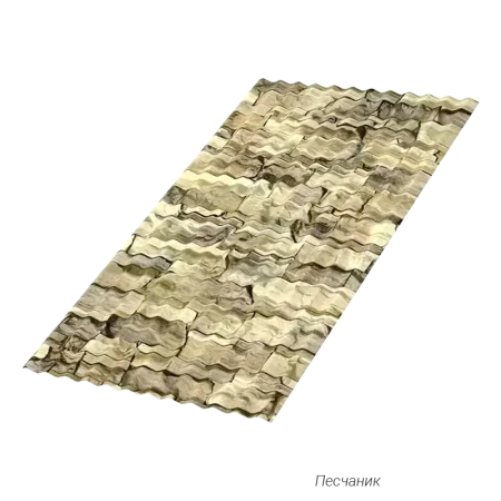 МП-18 (гофра) Ecosteel 0,5 Песчаник