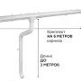 Комплект металлического водостока ГрандЛайн GL PE d-125x90 мм 6 м/3 м Полиэстер двухсторонний RAL 9003 (сигнально-белый) в Туле фото