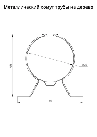 Кронштейн трубы ПВХ d-90 мм на дерево металлический Grand Line в Туле фото