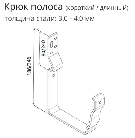 Крюк длинный полоса ГрандЛайн Vortex Matt Полиэстер Matt 0,45 в Туле фото