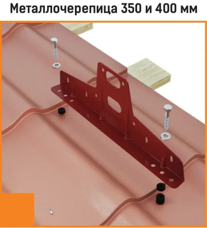 Переходной мостик Borge универсальный с ограждением 1,5 м в Туле фото Переходной мостик Borge универсальный с ограждением 1,5 м в Туле фото