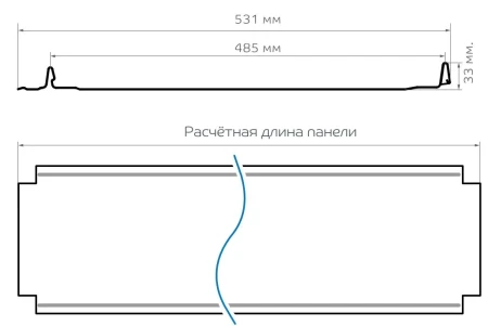 Кликфальц Металл Профиль Fastclick-B Puretan 0,5 в Туле фото