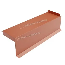 Планка сегментная торцевая правая Металл Профиль 350 мм Puretan 0,5