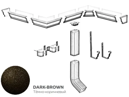 Желоб водосточный 120x86x3000 мм Металл Профиль FORAMINA FREEZE QUADRO Valori двухстороннее 0,5 DarkBrown