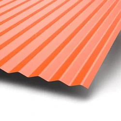 Профнастил Металл Профиль МП18 (гофра) Полиэстер 0,45