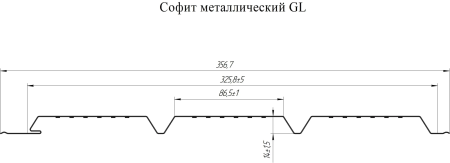 Металлический софит Grand Line Drap 0,5 без перфорации Ral 1014