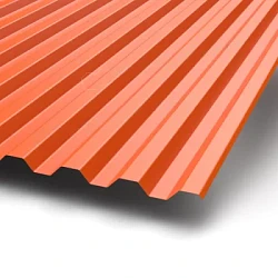 Профнастил Металл Профиль С21 Полиэстер 0,45