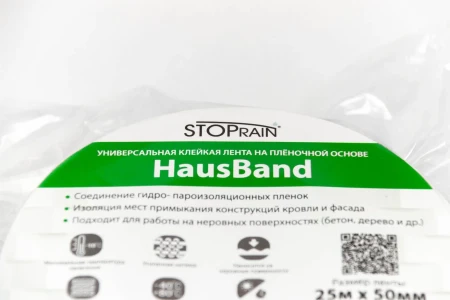 Универсальная клейкая лента Fakro HausBand 25x0,05 м в Туле фото