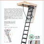 Чердачная люк-лестница Oman Складная 3-х секционная Metal T3 Super в Туле фото