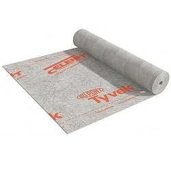 Ветрозащитная плёнка в Туле и Тульской области фото