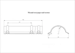 Планка малого конька полукруглого Grand Line Drap 0,45