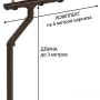 Комплект пластикового водостока d-141x100 мм Döcke lux шоколад RAL 8019 в Туле фото