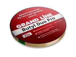 Лента двухсторонняя бутил-каучуковая BUTYL DUO PRO Лента двухсторонняя бутил-каучуковая BUTYL DUO PRO