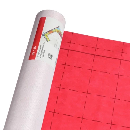 Супердиффузионная мембрана Ютавек 115 (JV 115) в Туле фото Супердиффузионная мембрана Ютавек 115 (JV 115) в Туле фото