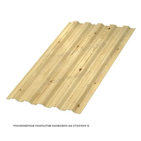 НС-35 Ecosteel T 0.5 Сосна