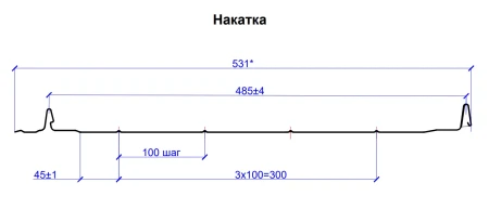 Кликфальц Металл Профиль Fastclick-Н Purman 0,5 в Туле фото