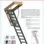 Чердачная люк-лестница Oman Алюминиевая складная 3-х секционная Alu Profi Lite в Туле фото