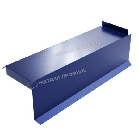 Планка сегментная торцевая правая Металл Профиль 350 мм 0,5 PURMAN цвет  Citrine Темно-синий