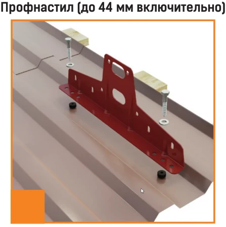 Переходной мостик Borge универсальный 3 м в Туле фото Переходной мостик Borge универсальный 3 м в Туле фото