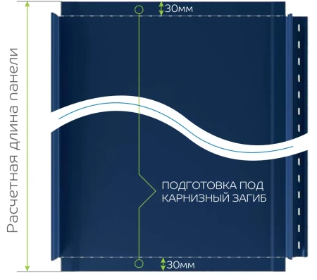 Кликфальц Металл Профиль Fastclick-B Viking 0,45 в Туле фото