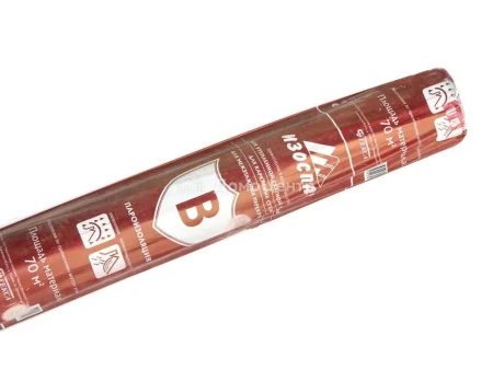 Пароизоляционная пленка Изоспан В (70 м²)