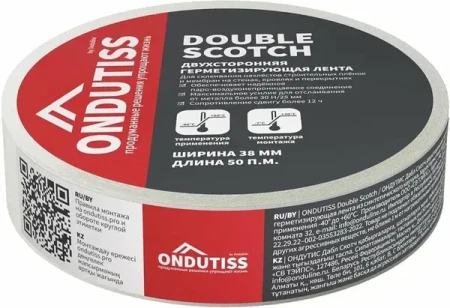 Монтажная лента Ондутис Double Scotch (двухсторонняя лента) в Туле фото