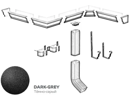 Труба водосточная 76x102x3000 мм Металл Профиль FORAMINA FREEZE QUADRO Valori двухстороннее 0,5 DarkGrey