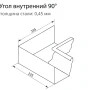 Угол желоба внутренний 90° Grand Line Vortex Цинк 0,45 в Туле фото