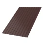 С-8 Puretan 0,5 RR 32