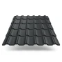 Kvinta plus Rooftop Matte (Стальной бархат) 0,5 Ral 7016 Kvinta plus Rooftop Matte (Стальной бархат) 0,5 Ral 7016