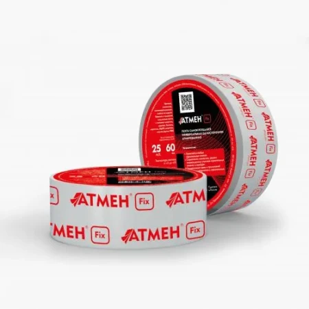 Самоклеящаяся монтажная лента Атмен Fix