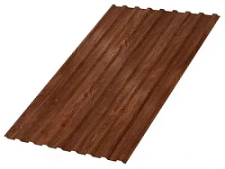 Профнастил Металл Профиль МП20 Ecosteel 0.5