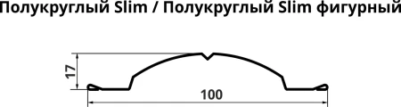 Штакетник Grand Line Полукруглый Slim Полиэстер 0,4 фигурный в Туле фото