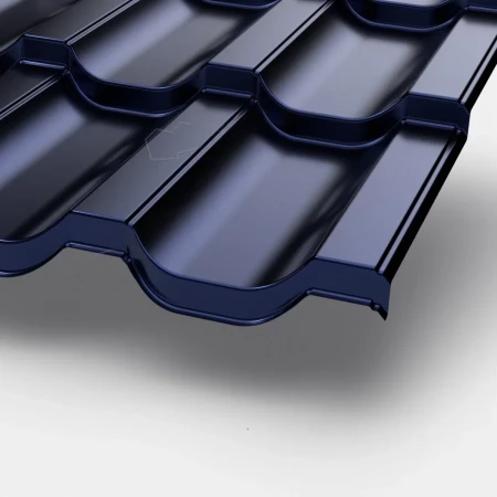 Трамонтана Purman 0,5 Citrine  (тёмно-синий)