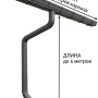 Комплект металлического водостока ГрандЛайн Vortex Matt 127x78 мм 6 м/6 м Полиэстер Matt RAL 7024 (графитовый серый) в Туле фото