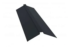 Планка конька плоского Grand Line 150x40x150 Satin Matt 0,5