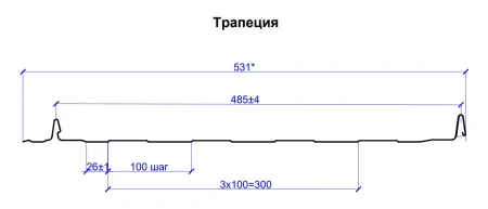 Кликфальц Металл Профиль Fastclick-T Matt MP 0,5 в Туле фото