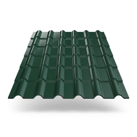 Kamea Atlas 0,5 Ral 6005