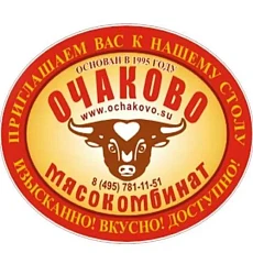 Мясокомбинат Очаково