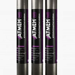 Ветро-влагозащитная мембрана Атмен A65